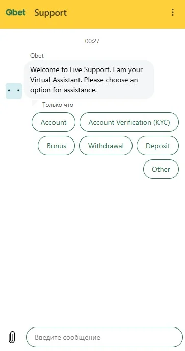 Qbet Casino Klantenservice